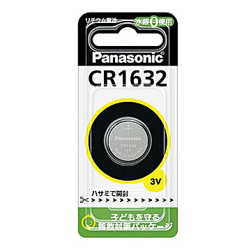 パナソニック Panasonic コイン形リチウム電池 ボタン電池 3V 1個入 CR-1632 CR1632 管理No. 4984824693302