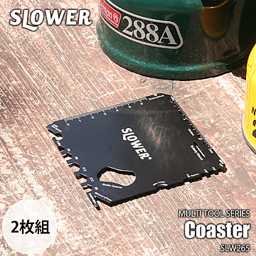 SLOWER スロウワー MULTI TOOL Coaster マルチツール コースター (2枚組) SLW265 アウトドア キャンプ 登山 アウトドアツール アウトドアグッズ ステンレス製
