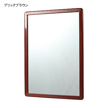 鏡 WALL MIRROR L 124-389 幅500x奥行17x高さ700mm ダルトン