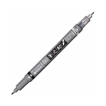 (まとめ) トンボ鉛筆 筆之助 慶弔ツインSGCD-121 1本 【×50セット】