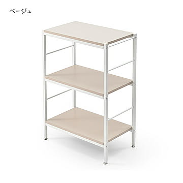ラック 組立式 Noko 3段 NKRC0352 幅610x奥行360x高さ880mm B.Bファニシング