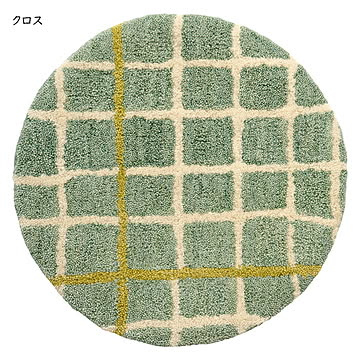 ウール チェアパッド dotto ドット インド製 直径約35cm 萩原