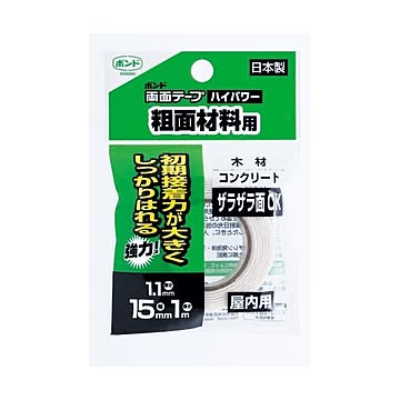 コニシ 超強力両面テープ粗面材料厚手15mm×1M 10個セット 32-780