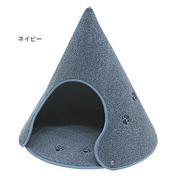 ラグタス 組立式 ペットハウス コーン Lサイズ 幅58x奥行58x高さ53cm ネイビー