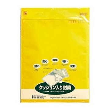 （まとめ） セーフパック SP-P160 1枚入 【×5セット】