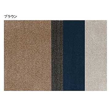 ラグ ジャン 日本製 130x190cm プレーベル