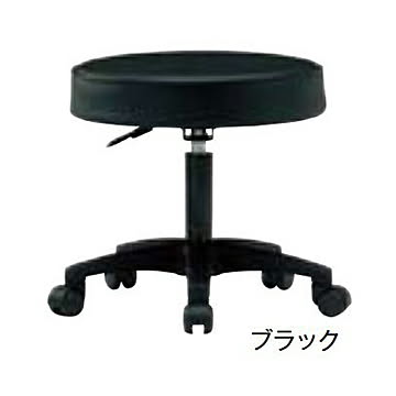 多目的作業チェア