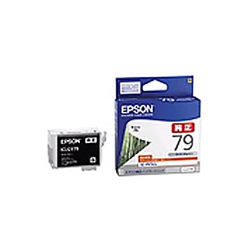(業務用5セット) 【 純正品 】 EPSON エプソン インクカートリッジ 【ICLGY79 ライトグレー】