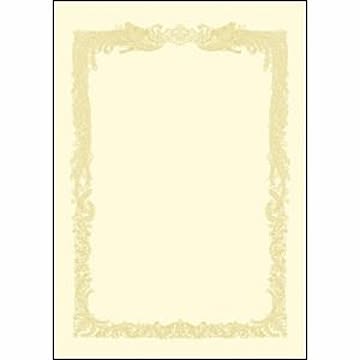 （まとめ） OA賞状用紙 クリーム賞状用紙・横書き 10-1178 100枚入 【×2セット】