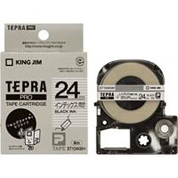 (業務用3セット) キングジム テプラPROテープ/ラベルライター用テープ インデックス用/幅：24mm STY24KM 透明に黒文字