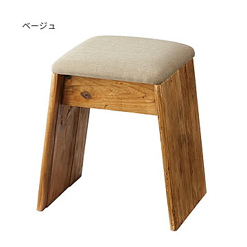 東谷 スツール 2脚入 完成品 幅40x奥行31x高さ45cm ベージュ HIT-201