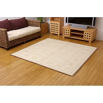 FXシルクロード 麻混カーペット アイボリー 江戸間2畳 174×174cm ウレタン中材