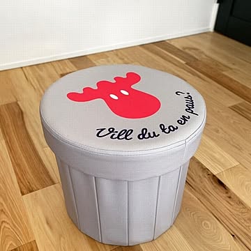 moz 折畳みスツール 丸型 グレー
