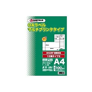 (業務用20セット) ジョインテックス OAマルチラベルE 12面100枚 A130J