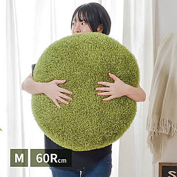 シーヴァ 芝生クッション Mサイズ 約60Rcm