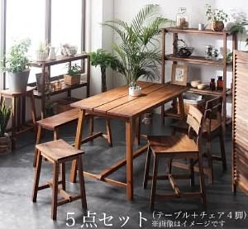 ルームガーデンファニチャーシリーズ Pflanze 5点セット テーブル+チェア4脚 W120