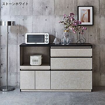 アンサンブル 日本製 キッチンカウンター 大理石調 レンジ台 幅139.1cm