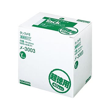 コクヨ タックメモ（超徳用・付箋タイプ）レギュラーサイズ 74×25mm イエロー メ-3003 1パック（40冊）