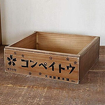 BREA 木箱 収納ボックス Mサイズ 昭和レトロ 駄菓子