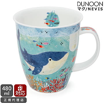 ダヌーン マグカップ NEVIS フリッパードルホエール Flippers whale Dunoon Mug