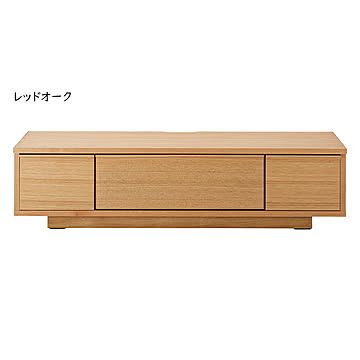 リビングボード 完成品 LV-89-150 幅1495x奥行420x高さ370mm 桜屋工業