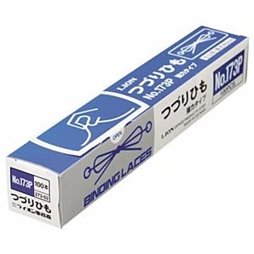 (まとめ) ライオン事務器 つづりひも 450mm セル先 スフ糸・PP糸32本織 No.173P 1パック(100本) 【×10セット】