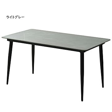 ダイニングテーブル 組立式 LUCY LUDT0278 幅1400x奥行800x高さ730mm B.Bファニシング