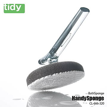 tidy ティディ HandySponge ハンディスポンジ CL-666-320 バスタブスポンジ バスブラシ 柄付き ハンドル付き
