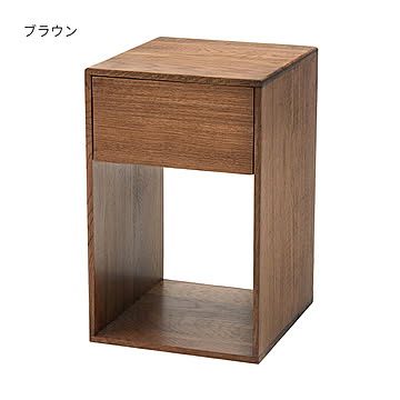 東谷 MTK-345 サイドチェスト 完成品 幅32x奥行35x高さ50cm ブラウン