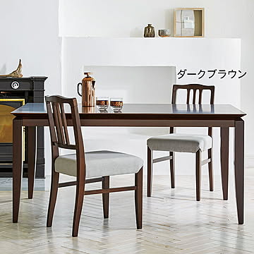 ダイニングテーブル 組立式 DT-04-150 幅1500x奥行900x高さ700mm 桜屋工業