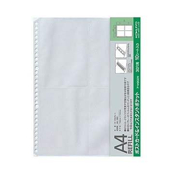 まとめ コクヨ フォトファイル替台紙 A4ポストカード&インスタントポケット ア-M902N 1セット50枚:10枚×5パック  ×10セット