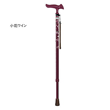杖 ステッキ かるがも ファム2 伸縮 約66.5〜89.0cm フジホーム