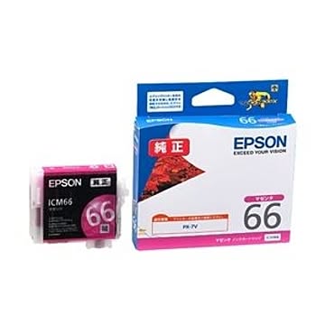 エプソン PX-7V用 インクカートリッジ（マゼンタ） ICM66