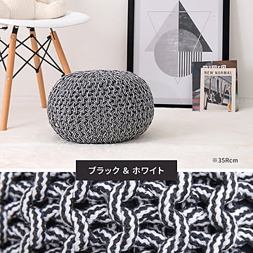 【置くだけでコロンとかわいい】 スツール プフ クッション イス オットマン 韓国インテリア 35cm 50cm 80cm 円形 丸 チェア テーブル サイドテーブル 綿 コットン インド綿 北欧