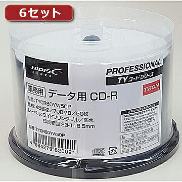 6セットHI DISC CD-R(データ用)高品質 50枚入 TYCR80YW50PX6 管理No. 4560352838219