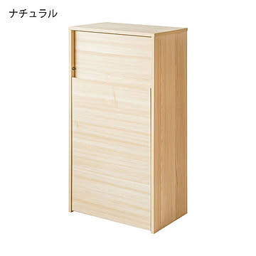 木目調キャスターダストボックス