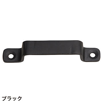 アイアンハンドルS (pa634200)