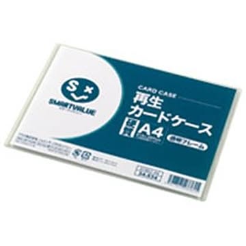 (業務用200セット) ジョインテックス 再生カードケース硬質透明枠A4 D160J-A4