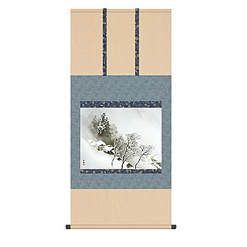 掛け軸 吹雪 川合玉堂 54.5x115cm 三幸