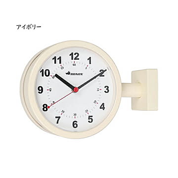 時計 組立式 取り付け式 DOUBLE FACE CLOCK 170D 幅285x奥行90x高さ205mm ダルトン