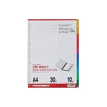 (業務用100セット) マルマン ラミネートタブインデックス LT4010 A4