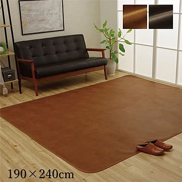 ダークブラウン ラグマットカバー 約190×240cm 引っかき傷防止 抗菌 防臭加工 防しわ 防滑 洗える リビング