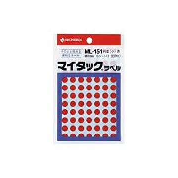 (業務用20セット) ニチバン マイタック カラーラベルシール 【円型 小/8mm径】 ML-151 赤