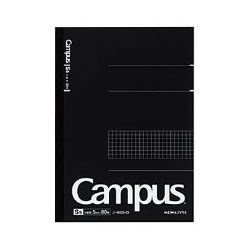 （まとめ）コクヨ キャンパスノート セミB55mm方眼罫 80枚 ノ-8S5-D 1セット（5冊）【×10セット】