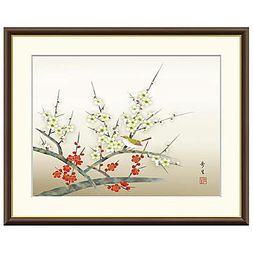 額絵 紅白梅に鶯 北山歩生 52x42cm 三幸