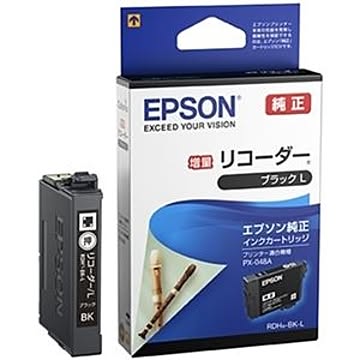 エプソン PX-049A／PX-048A用 インクカートリッジ（ブラック増量） RDH-BK-L