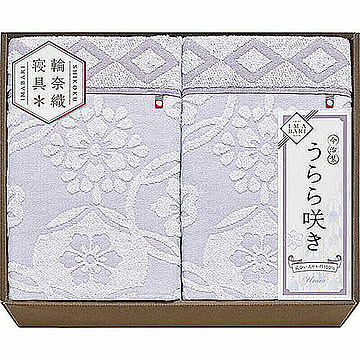 タオルケット2P B6167535 管理No. 4582210195883