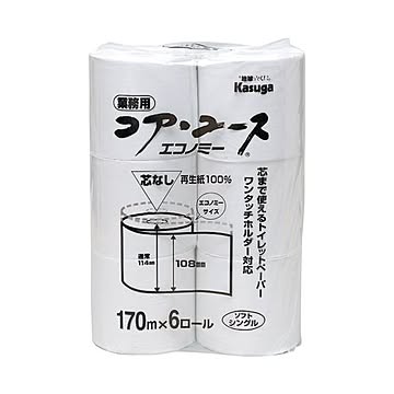 春日製紙工業 コアユース170エコノミー 6ロール 170m ×10セット