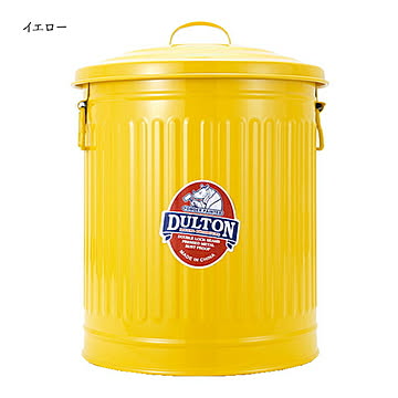 ゴミ箱 ガベージカン 24L 幅330x奥行330x高さ440mm ダルトン