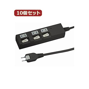 YAZAWA 10個セット個別スイッチ付節電タップ Y02BKS331BKX10